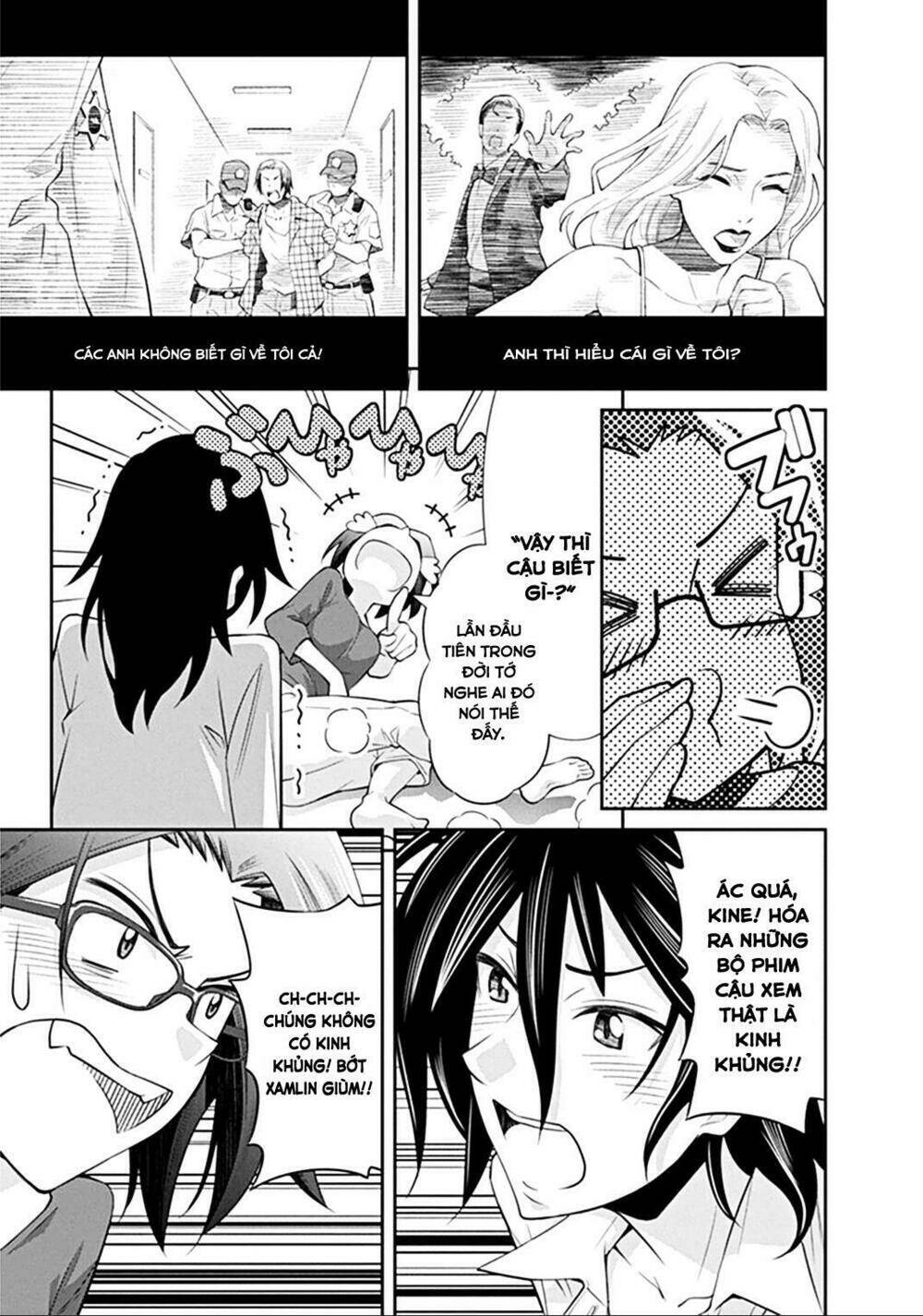 kine san no 1 ri de cinema chapter 2 15