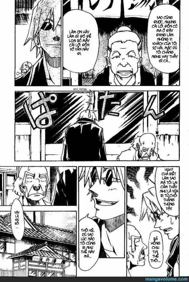 mieru hito chapter 5 3