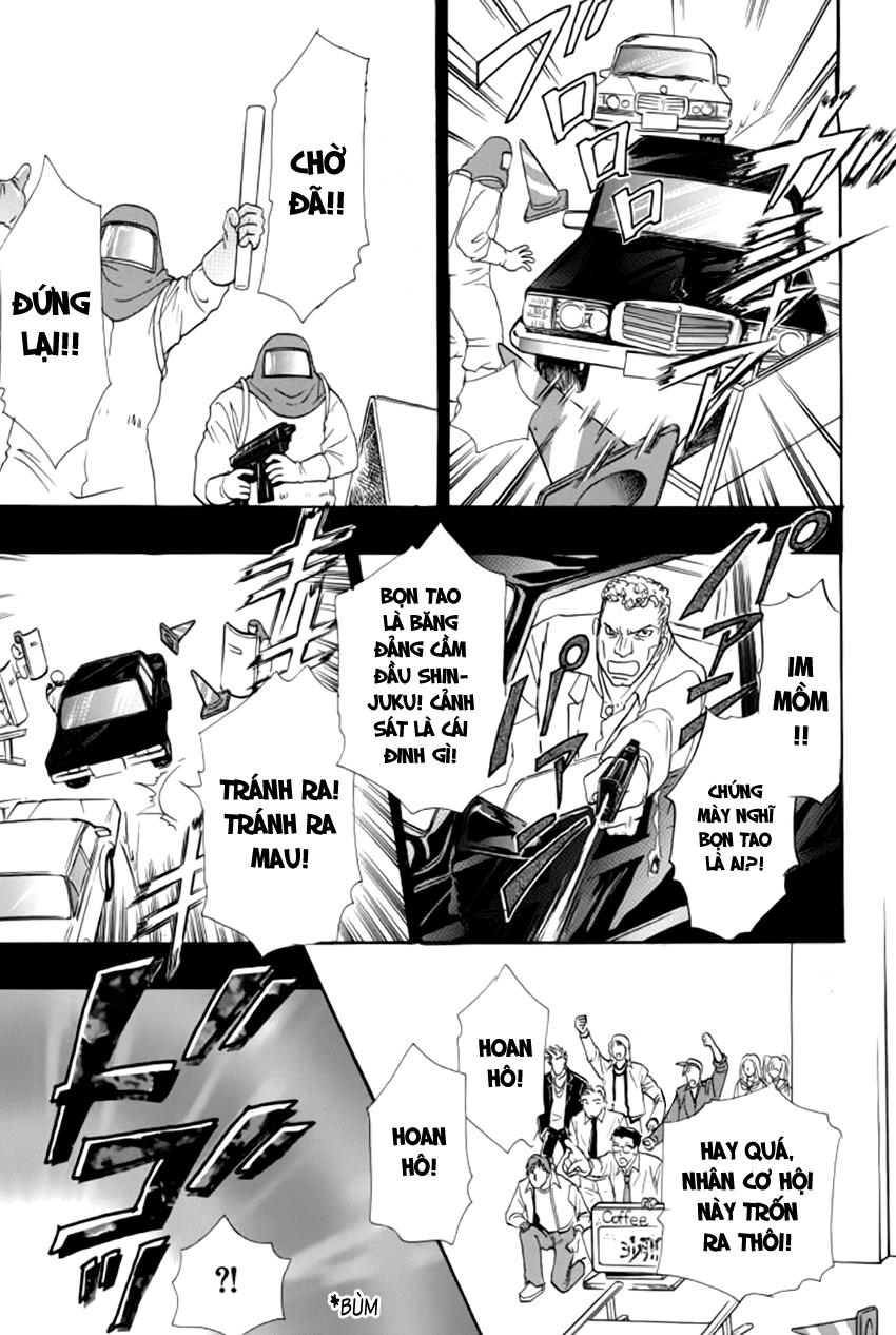 new pet shop of horror chapter 8 25