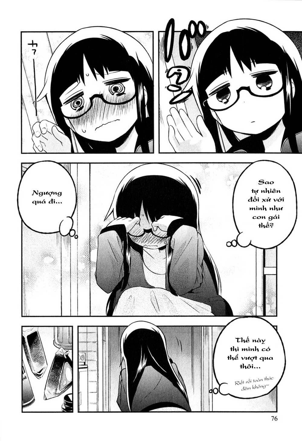 denkigai no honya-san chapter 3 22