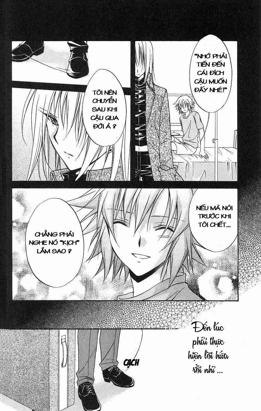 spiral: suiri no kizuna chapter 77 21