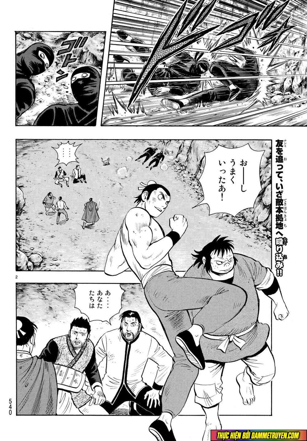 hoàng phi hồng phần 4 chapter 110 2