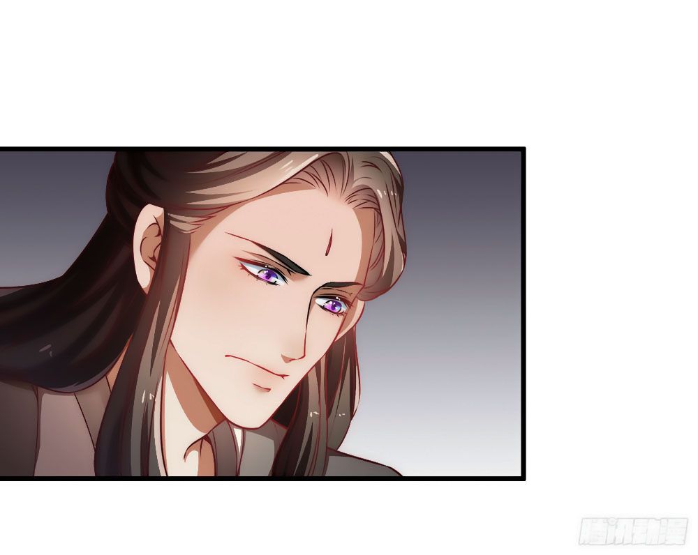 Liêu Liêu Nhân Thân Tu Tiên Truyện chapter 95 - Trang 9