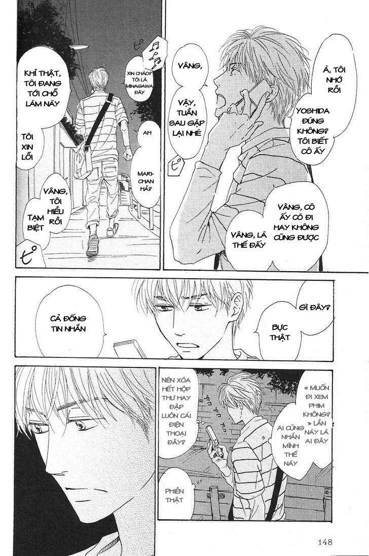 hana wa sakuka chapter 17 33