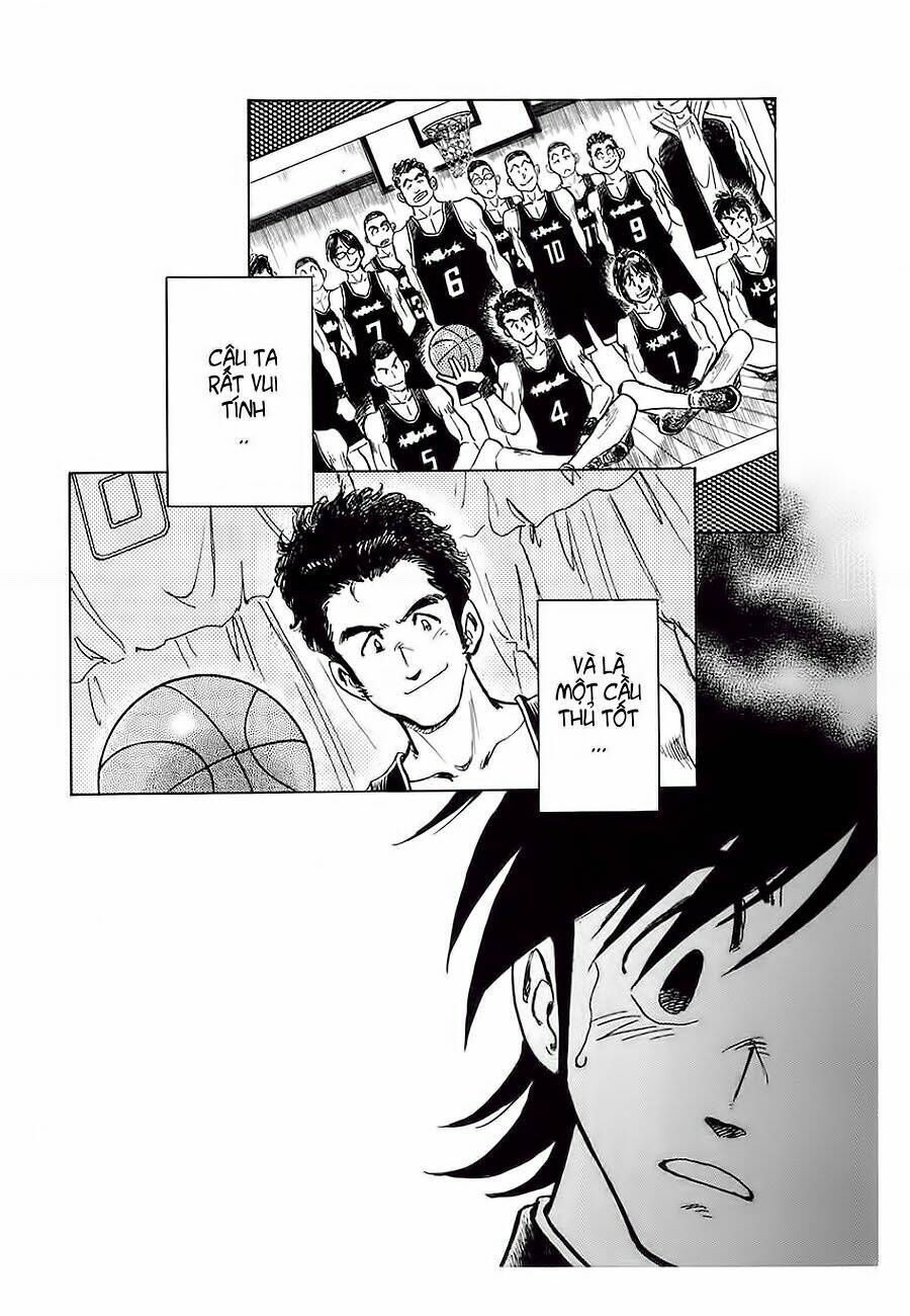 hoshi no furu machi chapter 7 22