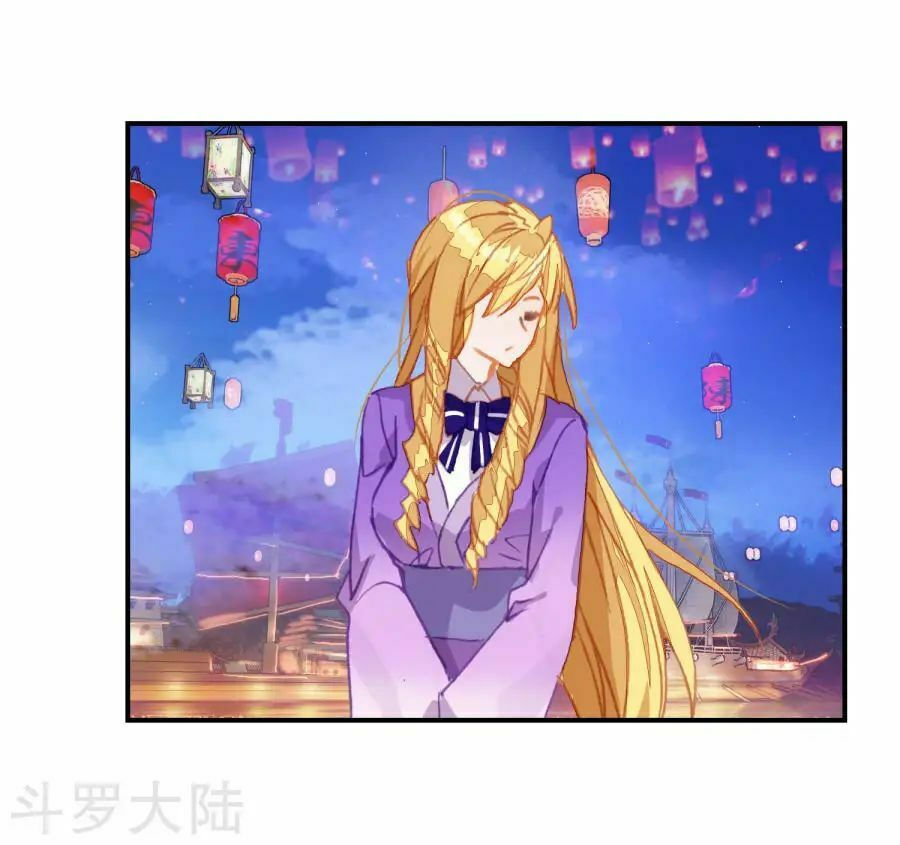 tuyệt thế đường môn - đấu la đại lục 2 chapter 190 27