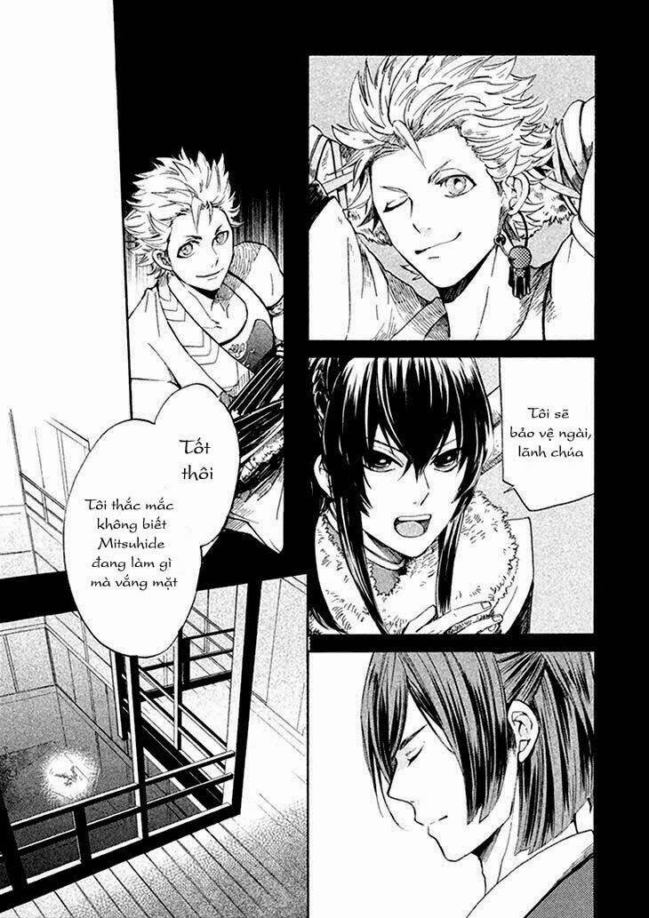geten no hana chapter 1.2 3