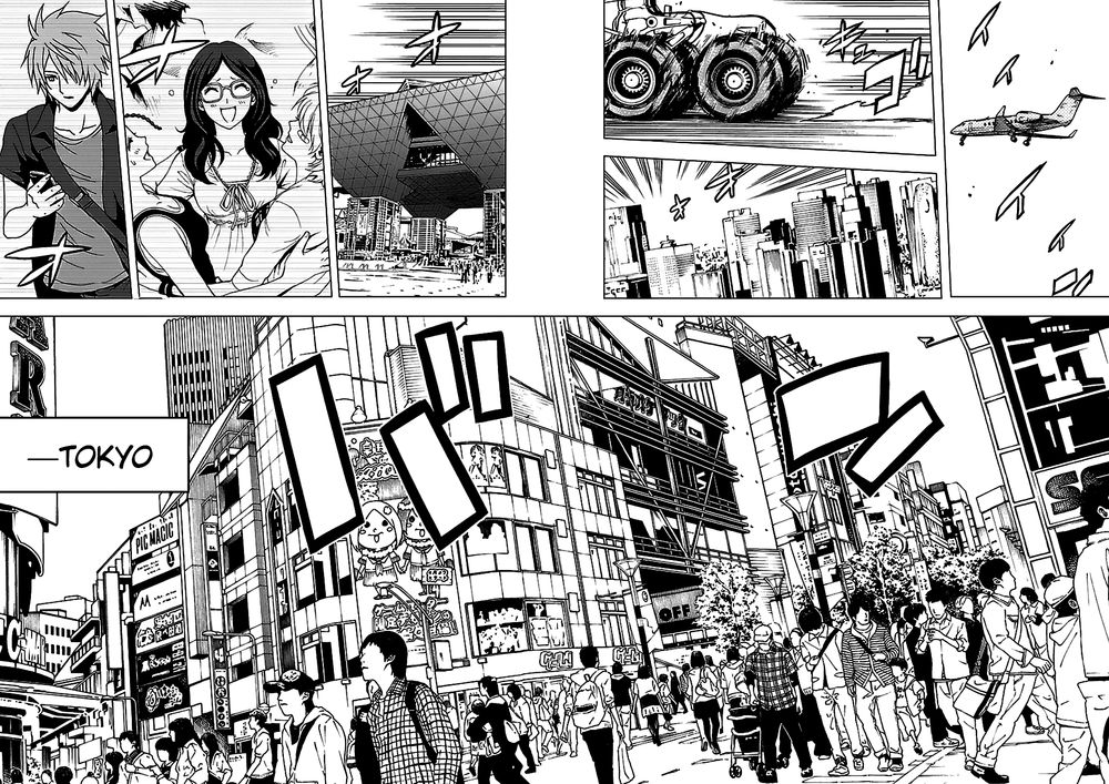 tokyo esp chapter 50 18