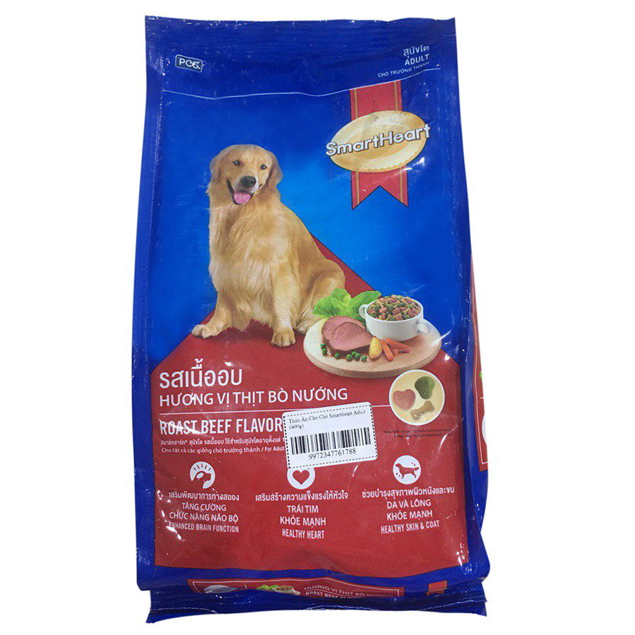 Thức Ăn Cho Chó Smartheart Adult (400g)