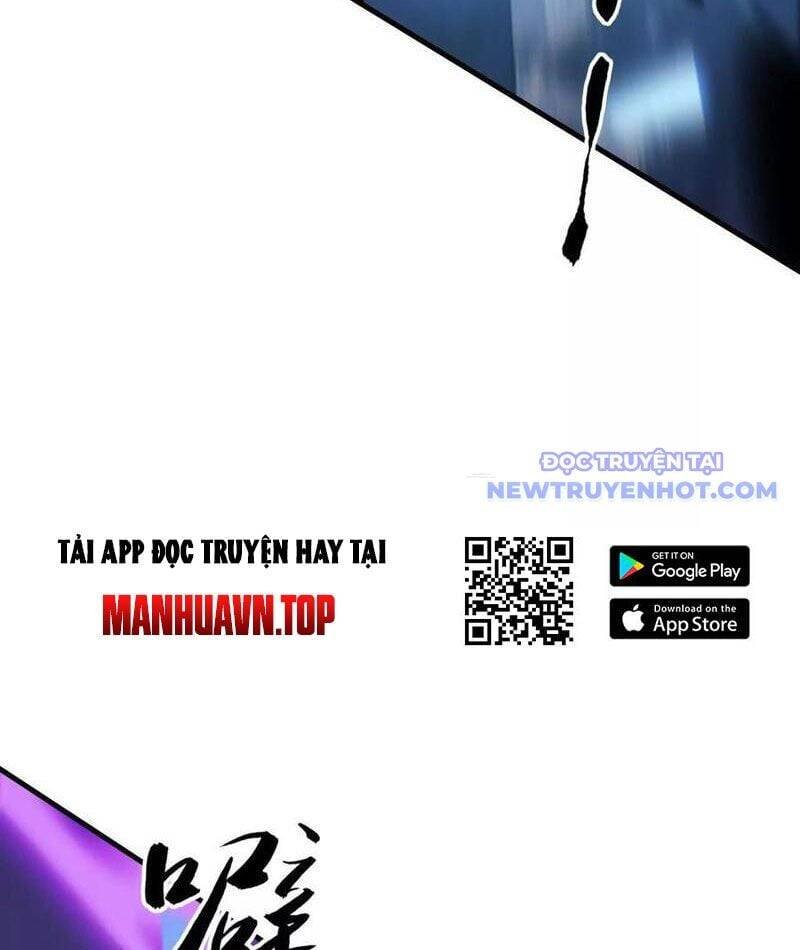 võng du chi thiên hạ vô song chapter 79 71