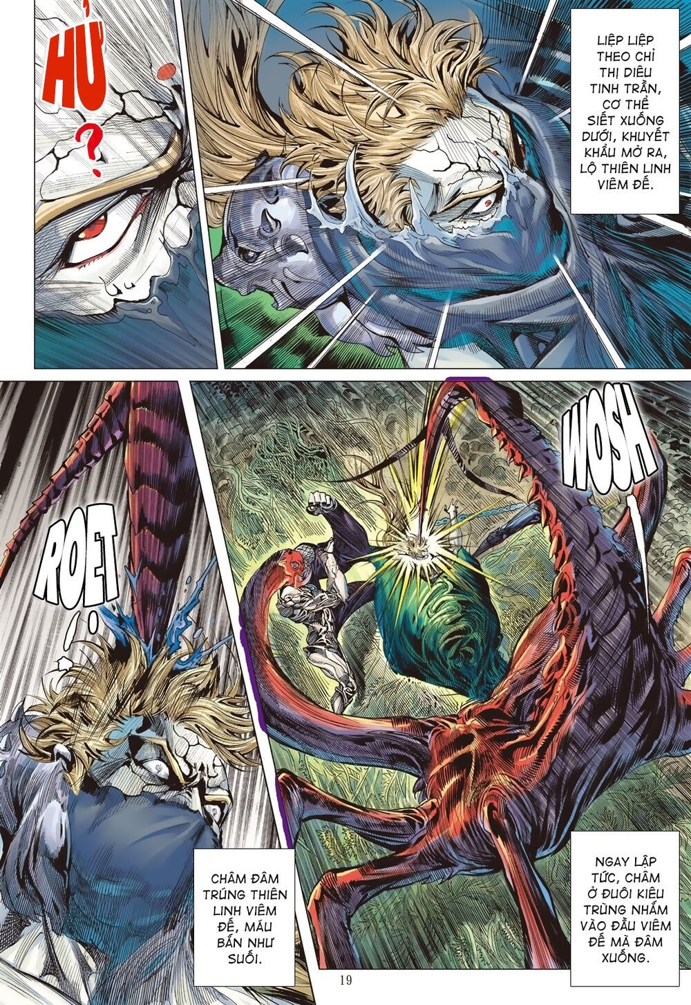 sơn hải kinh truyện chapter 205 18