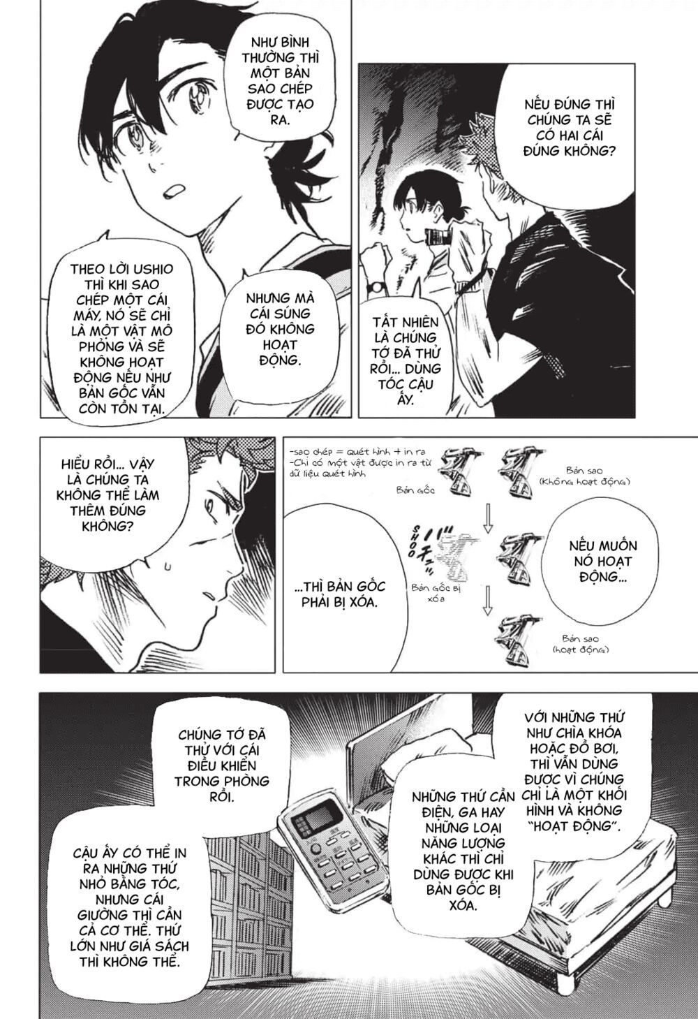 summer time render chapter 52 10