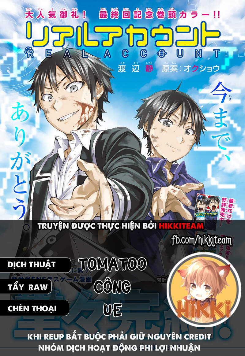 real account ii chapter 170.2 2