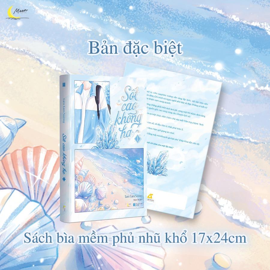 Sốt Cao Không Hạ - Tập 1