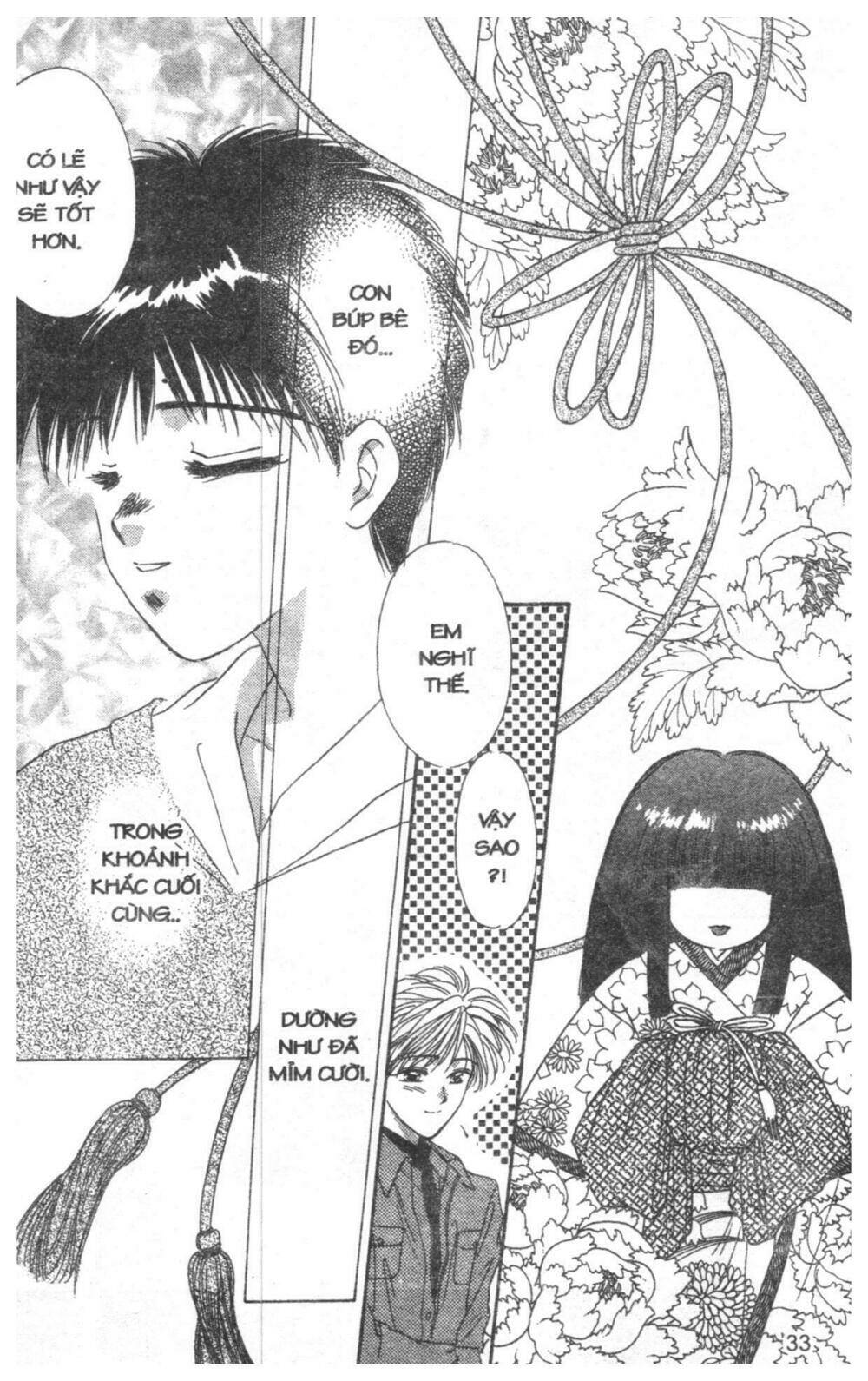 tsuki no umareru yoru chapter 2 32