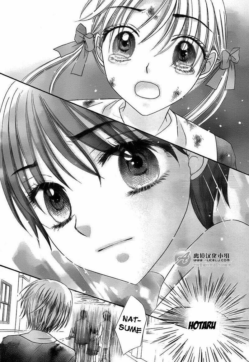 gakuen alice chapter 167 19