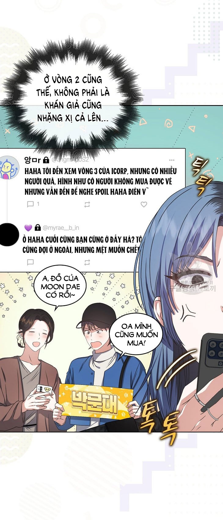Debut Or Die chapter 45.1 - Trang 4