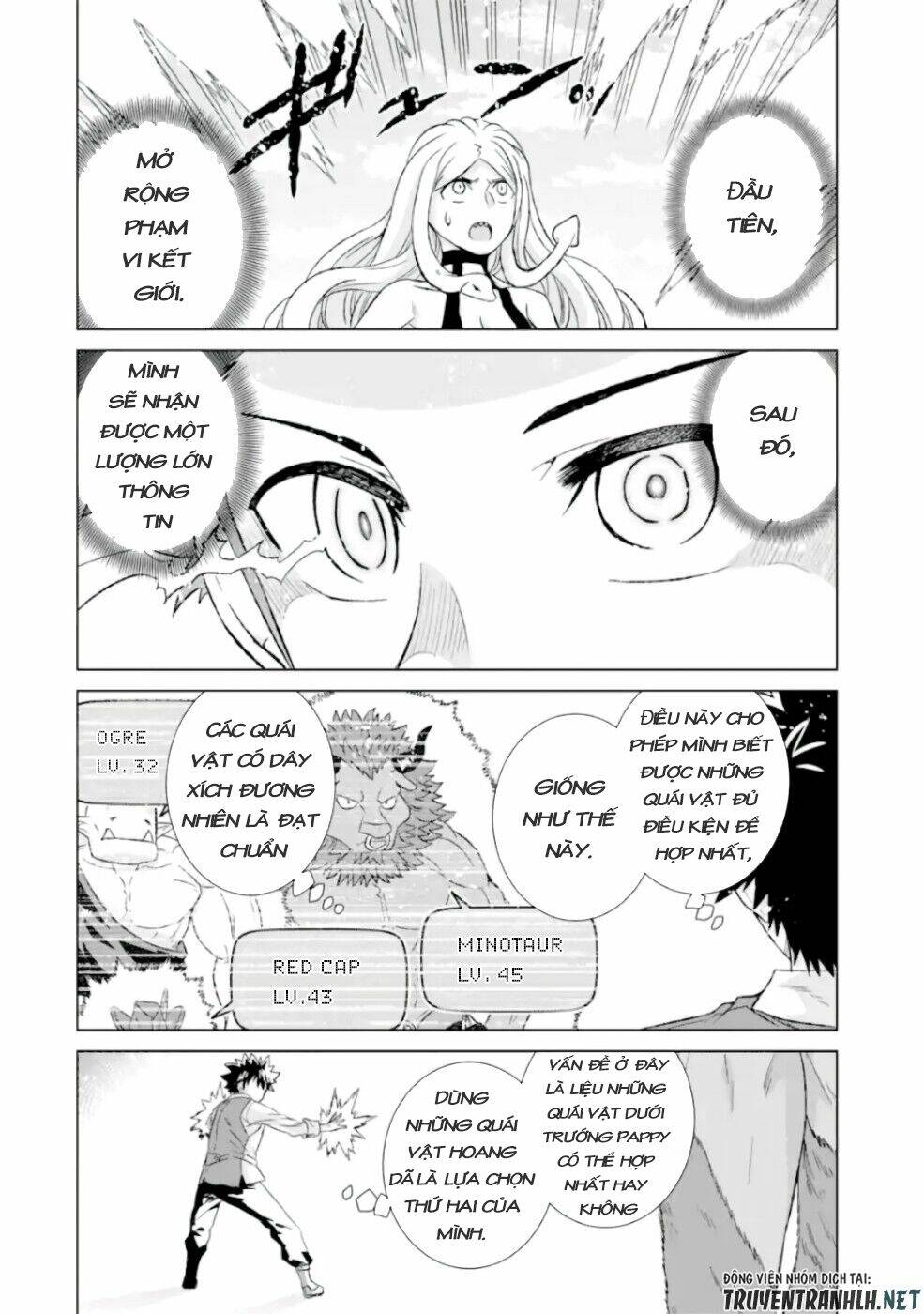 isekai de tadahitori no mamono tsukai ~ tenshoku shitara maou ni machigawa remashita chapter 26 25