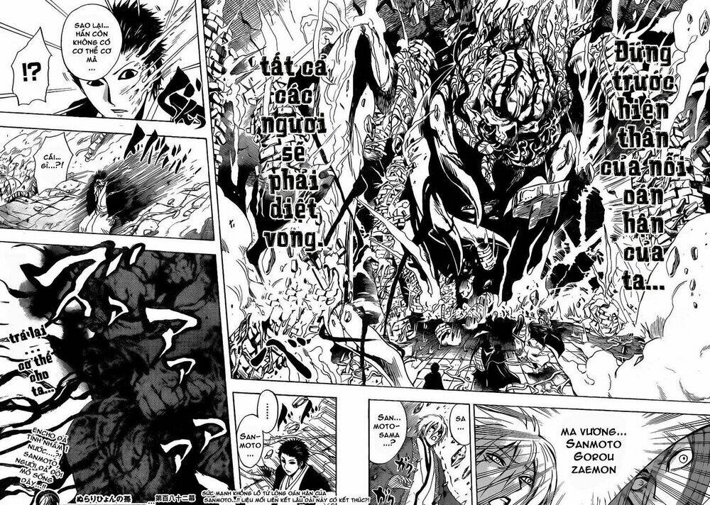 bách quỷ dạ hành chapter 182 19