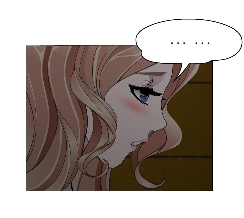 cạm bẫy của nữ thần chapter 78 2