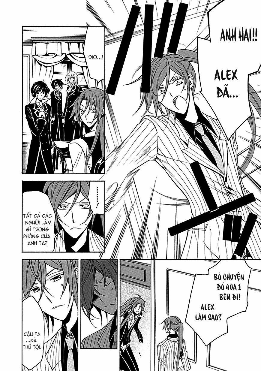 sougiya ridoru - undertaker riddle chapter 26 15