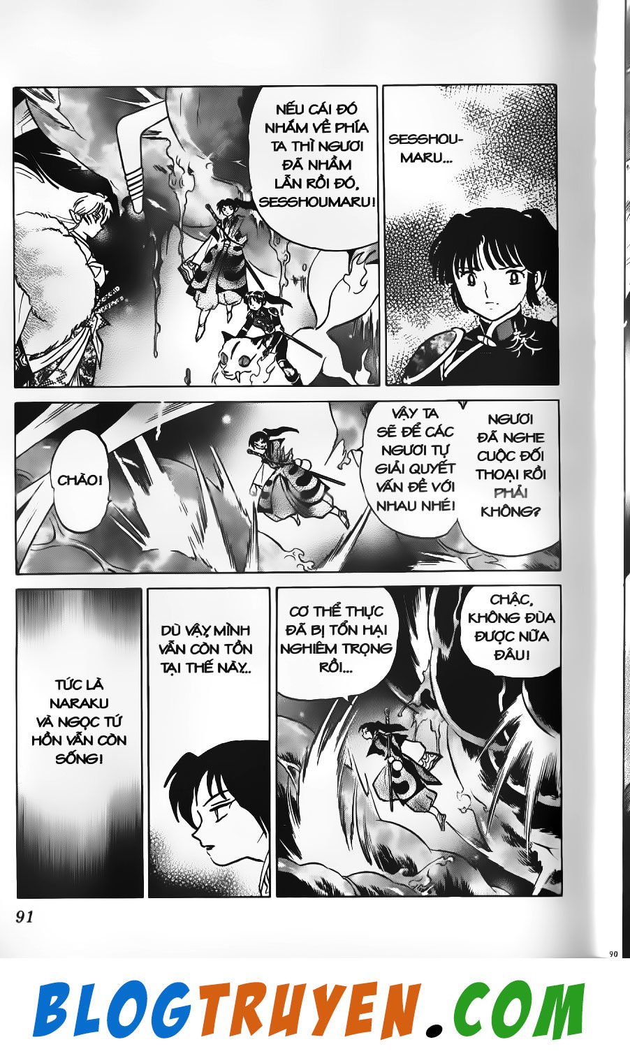 khuyển dạ xoa bản đẹp chapter 55.5 14