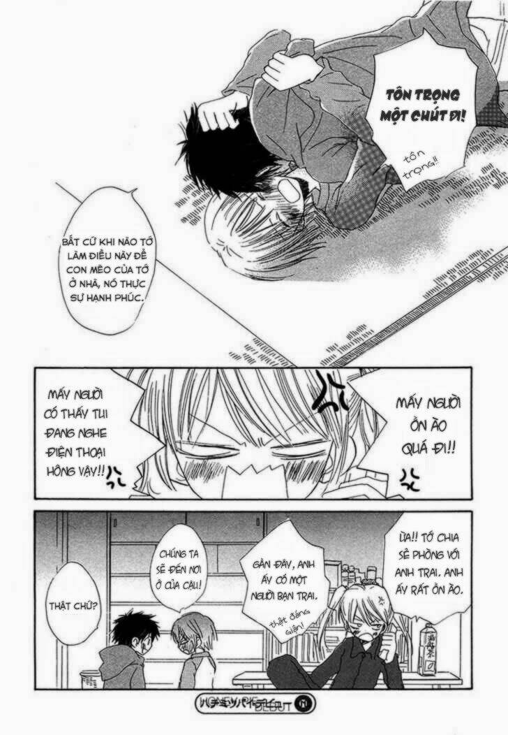 donuts tsuushin chapter 1 29
