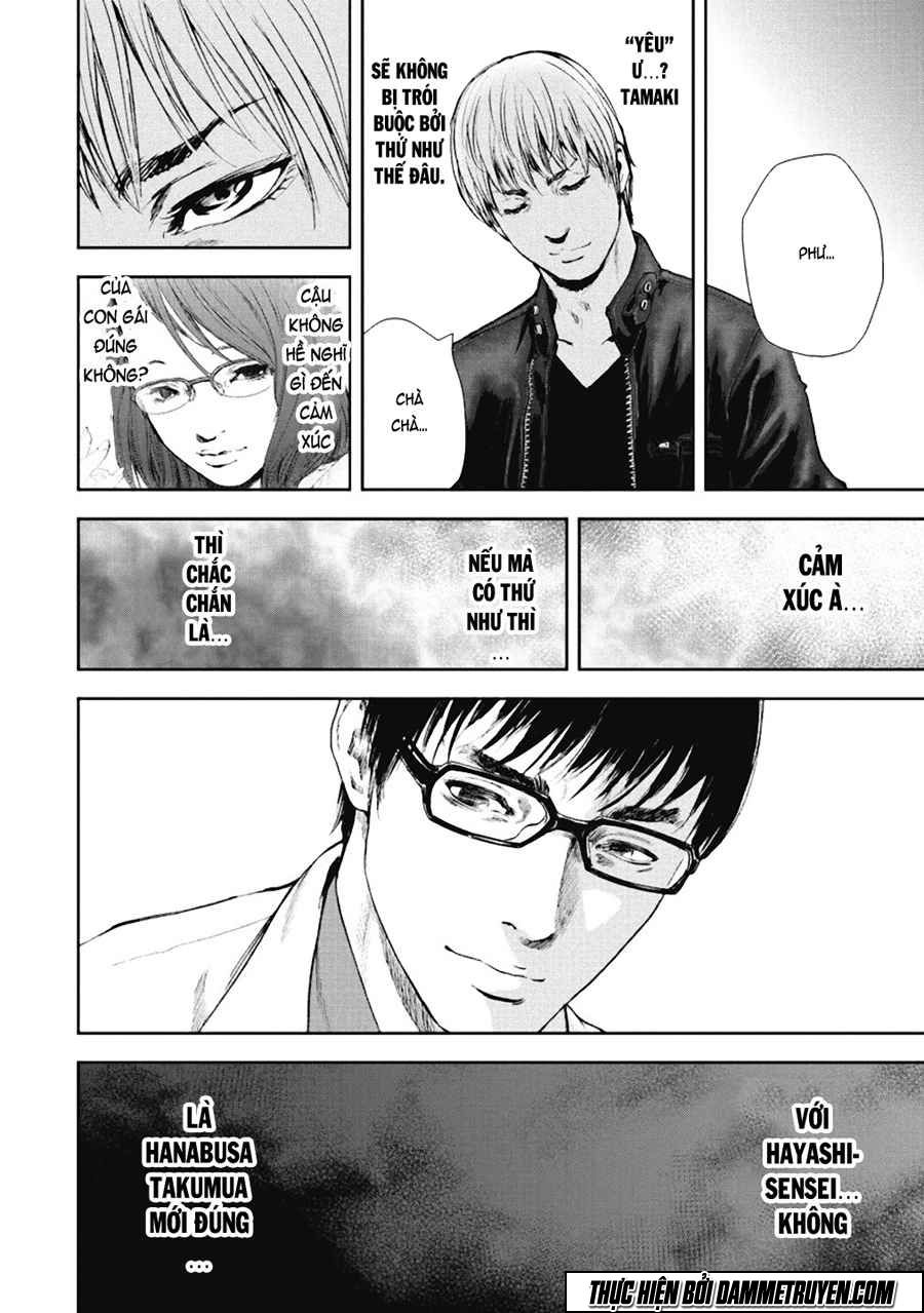 Gift ± chapter 33 5
