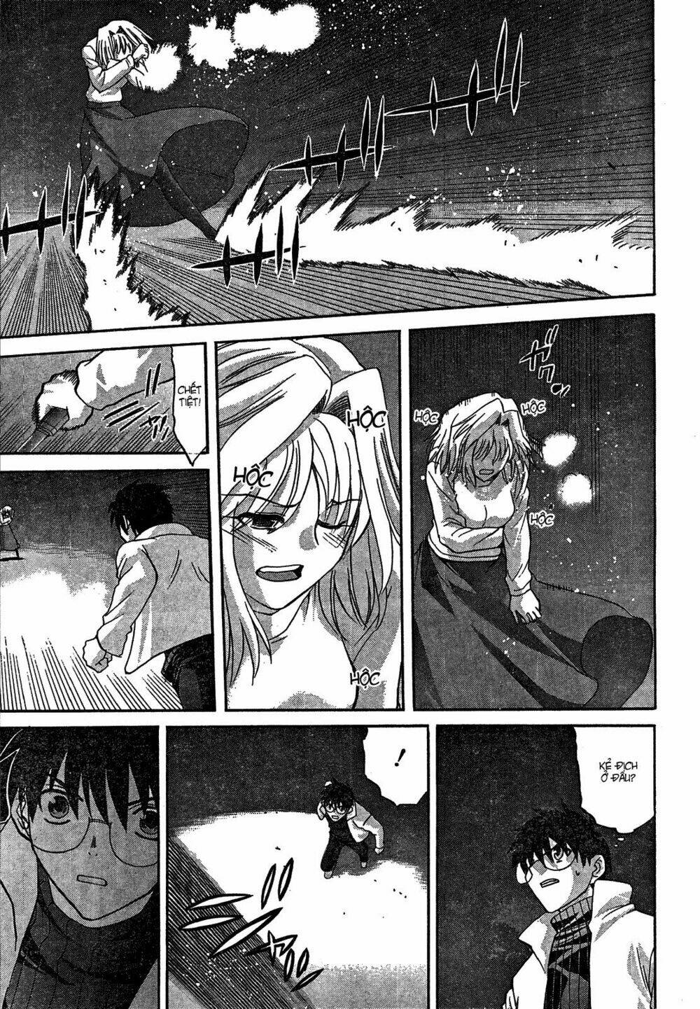 lunar legend tsukihime chapter 52 13