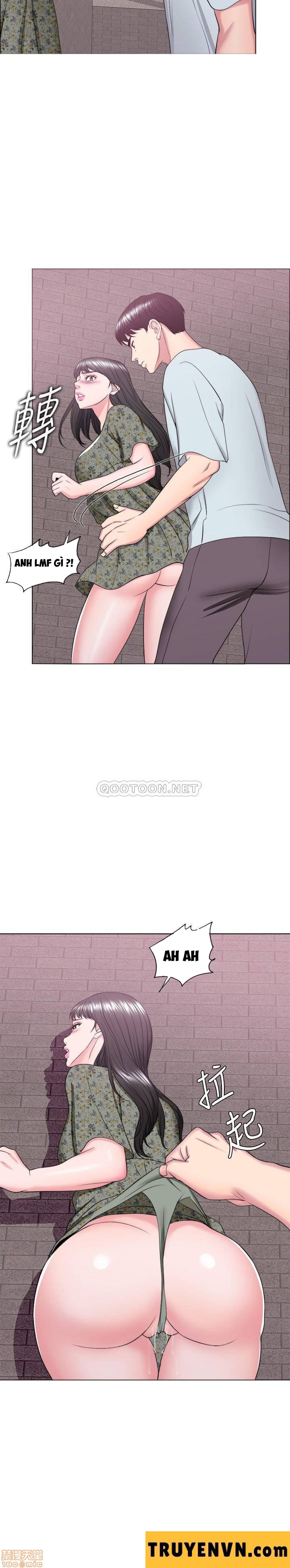 bể bơi ướt át chapter 26 31