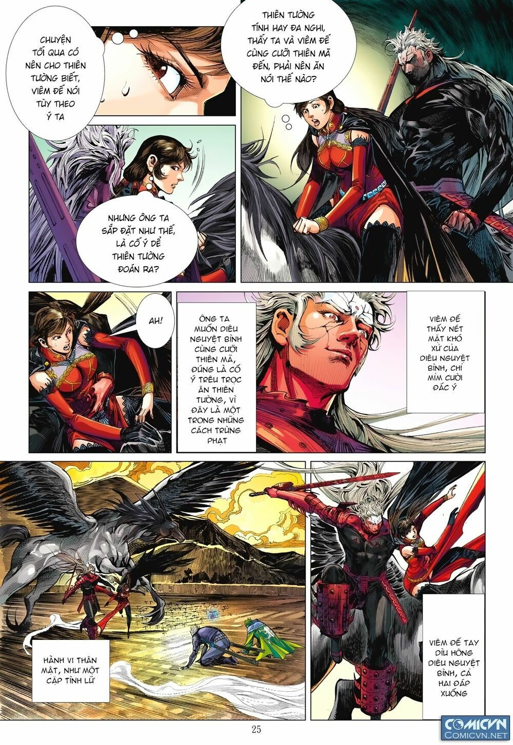 sơn hải kinh truyện chapter 123 25