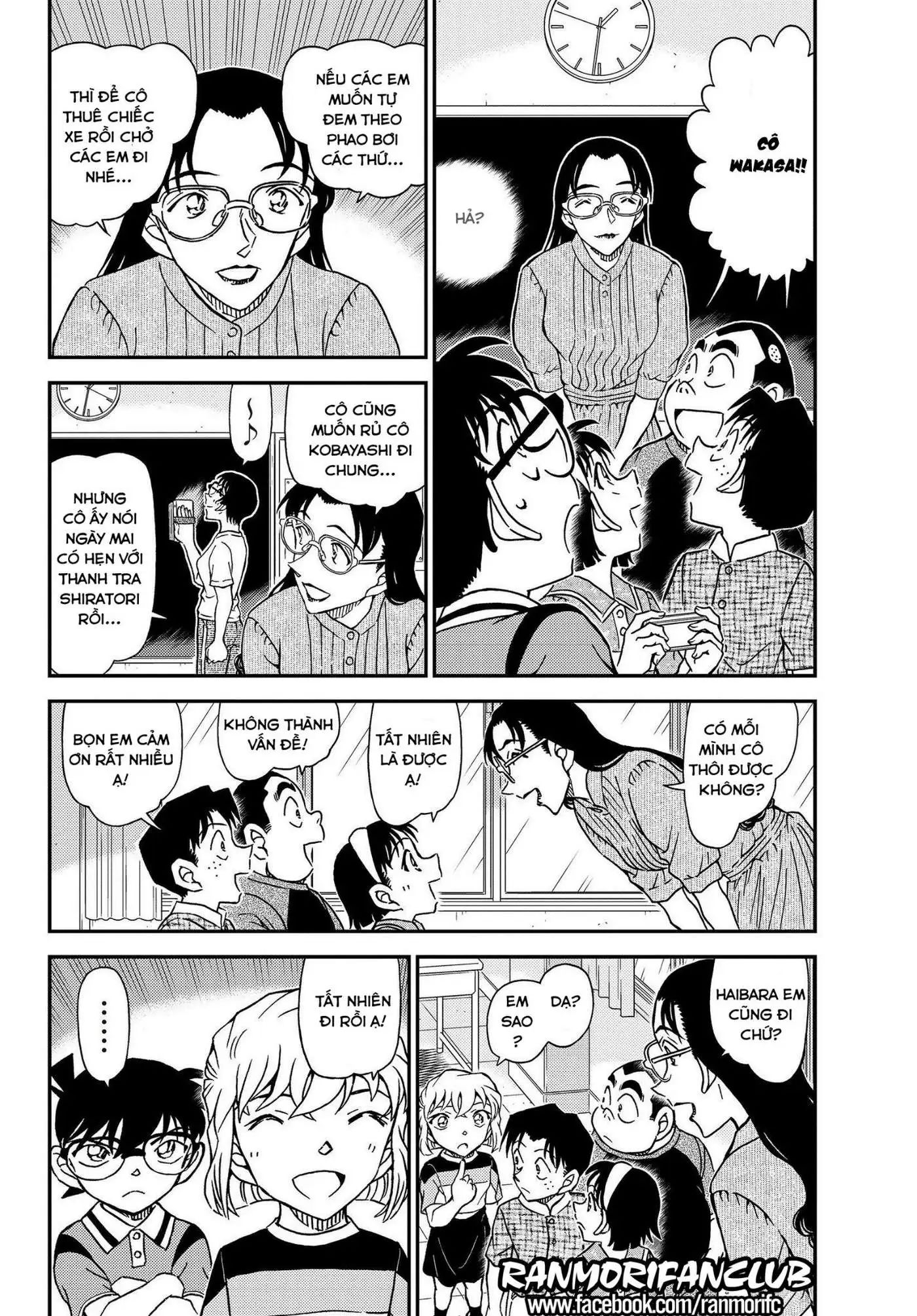 conan chapter 1097 4