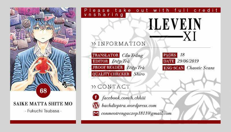 saike mata shite mo chapter 68 1