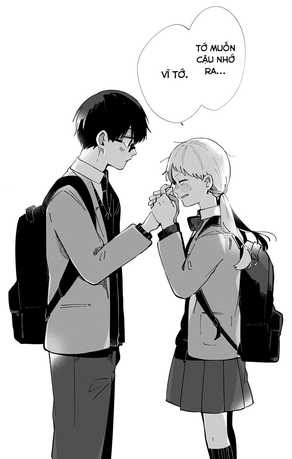 kimi ga shinu made ato 100 nichi chapter 42 11