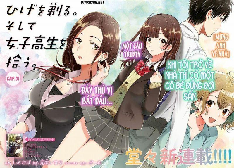 hige wo soru. soshite joshikosei wo hirou. chapter 1 3