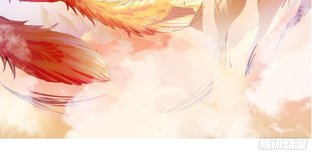 công tử ngươi dám ném trứng chapter 0 5