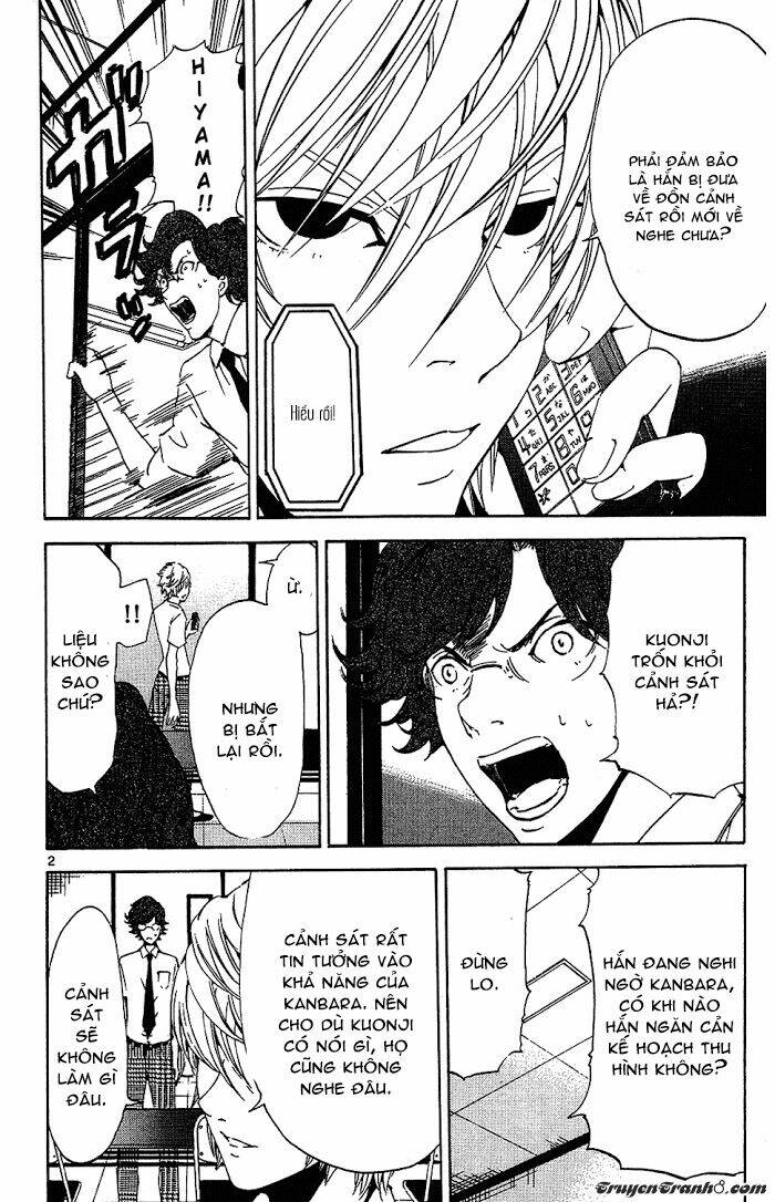 lost+brain chapter 19 5