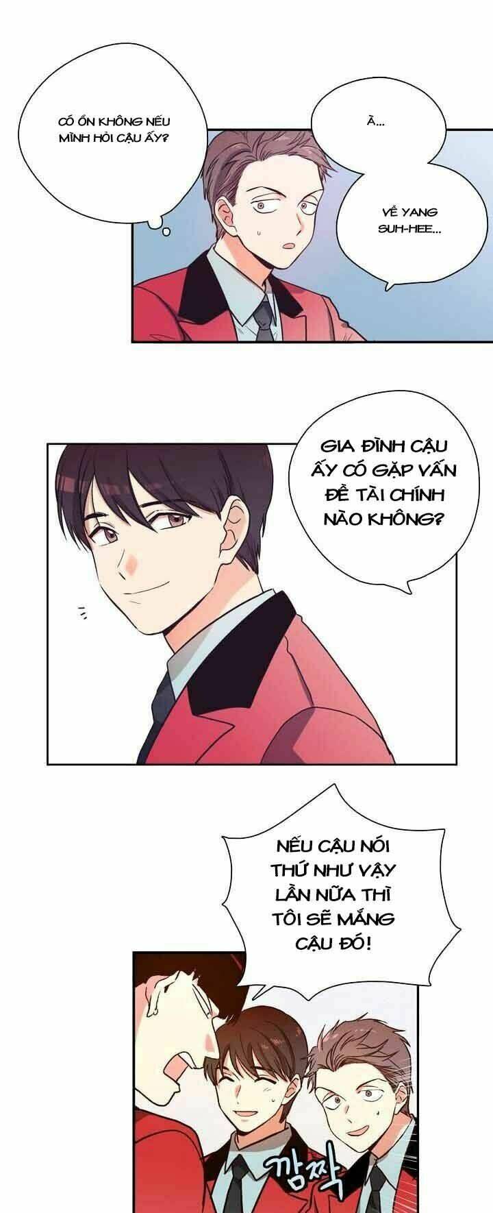 pride complex chapter 1 52