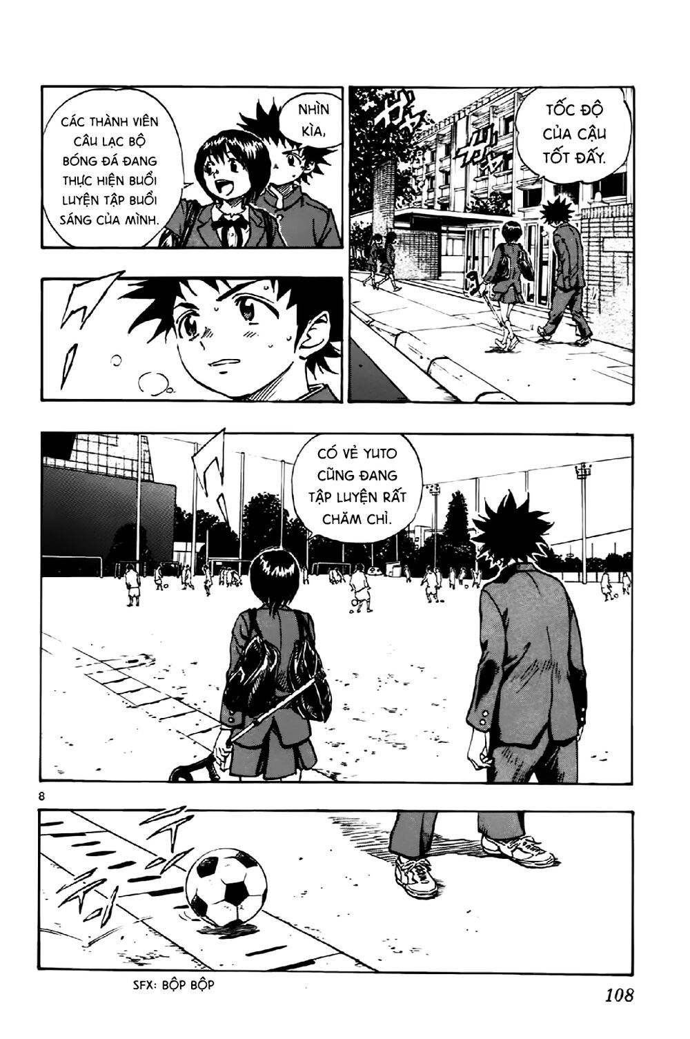 be blues! - ao ni nare chapter 13 8