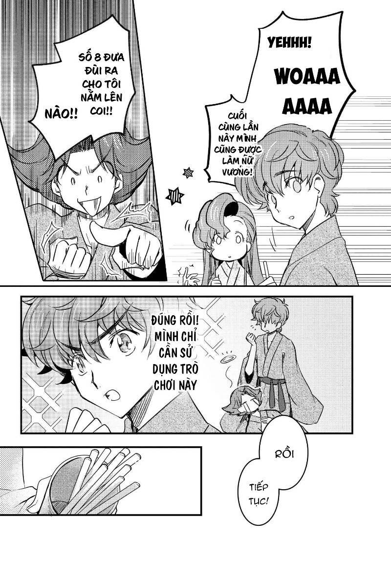 kateikyoushi no lelouch-san chapter 18 13