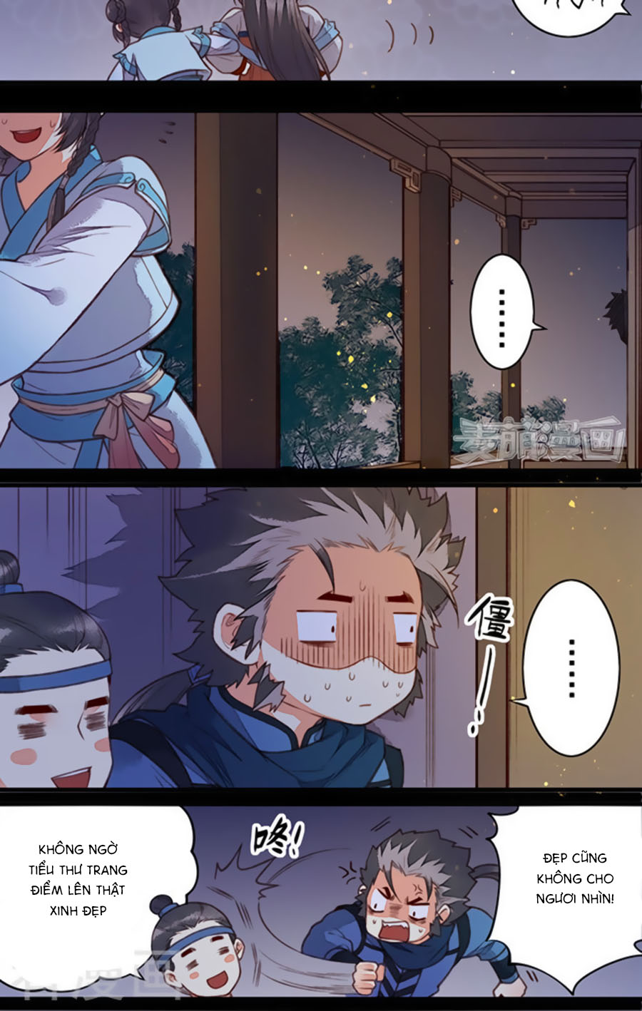 An Gia Hữu Nữ chapter 60 - Trang 15