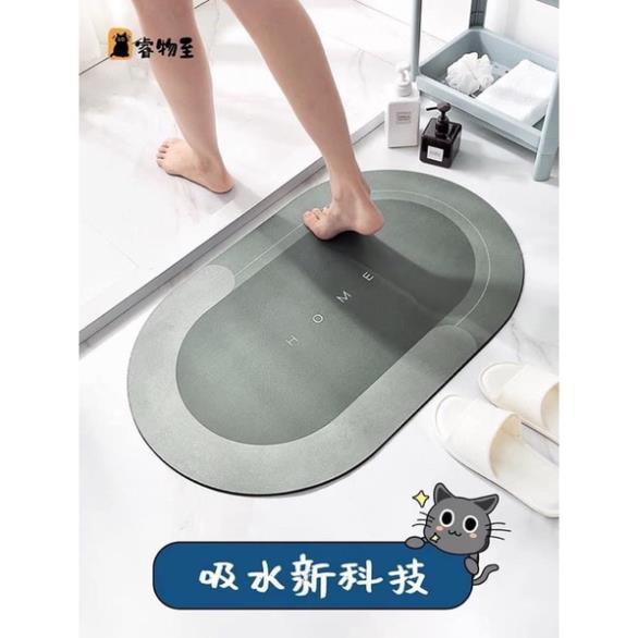 Thảm Lót Sàn Nhà Tắm Siêu Thấm HOME Chống Trượt Nhanh Khô