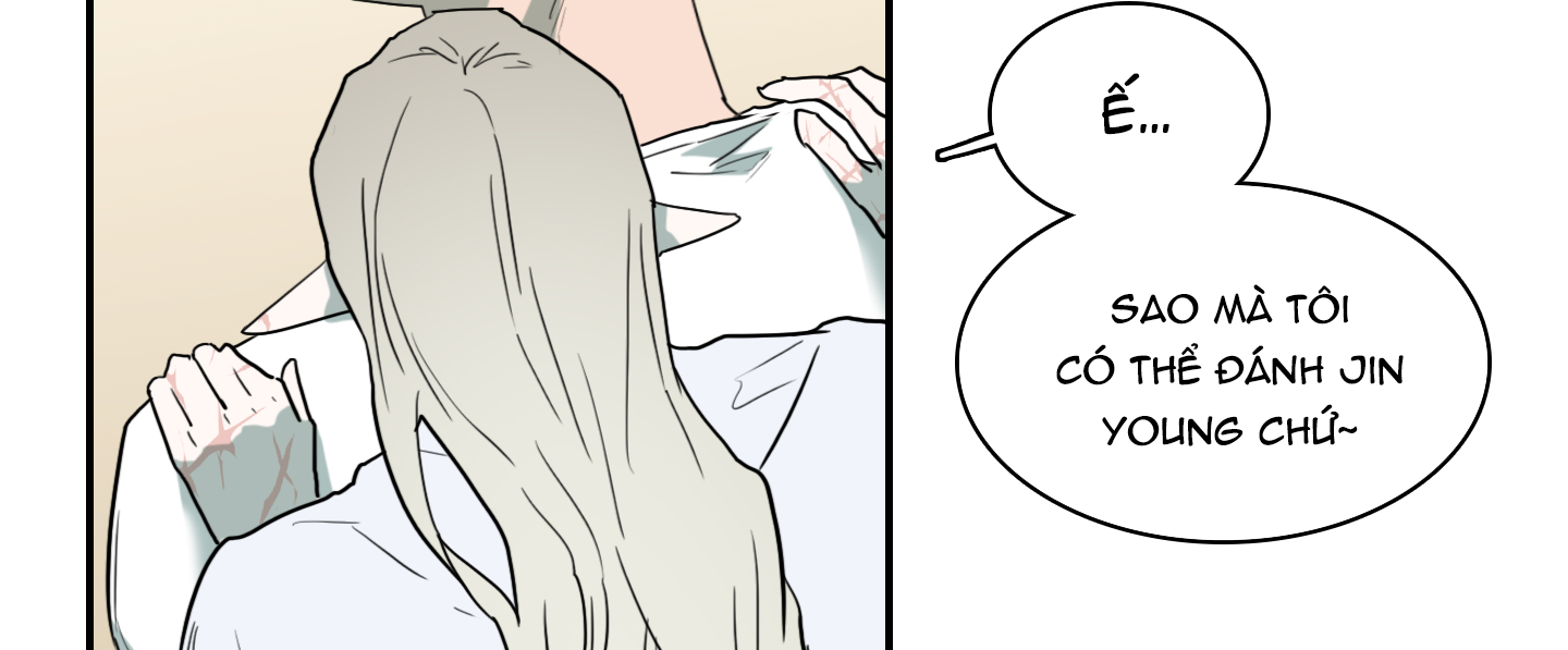 dear door chapter 113 109