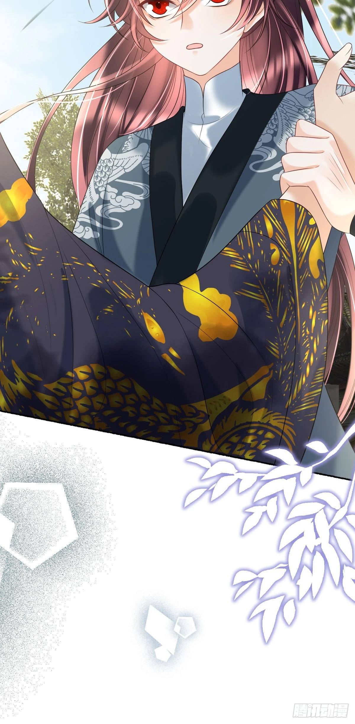 tiểu tâm can của phụ thân bạo quân chapter 17 11