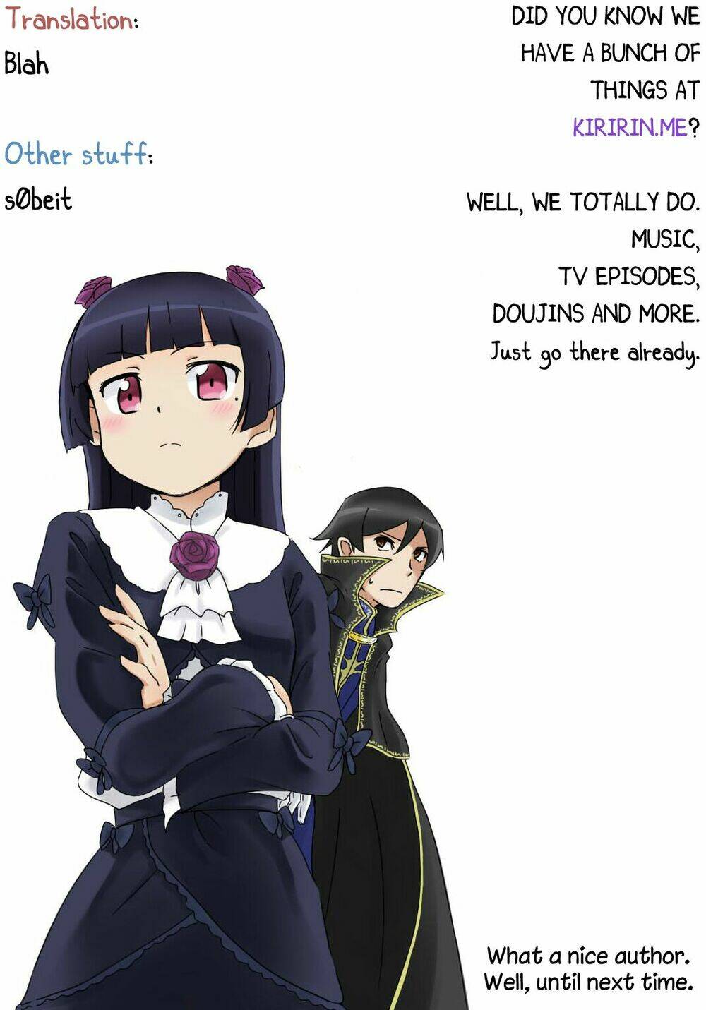 oreimo dj collection chapter 27.2 20