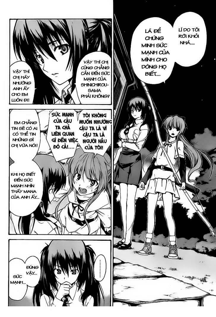 isuca chapter 6 7
