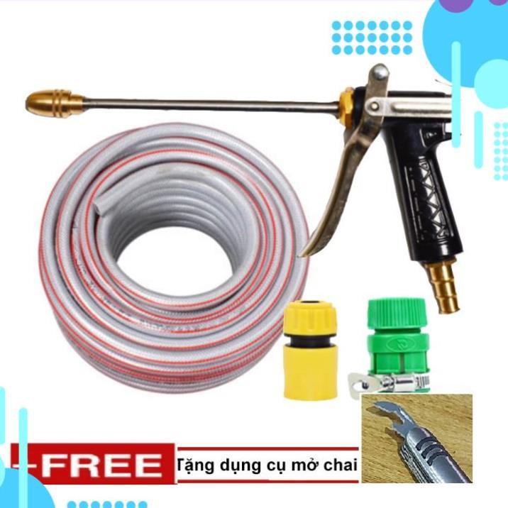 Bộ dây vòi xịt ️bơm nước phun sương️ , tăng áp 3 lần, loại 20m 206318 đầu đồng, cút,nối vàng + mở chai