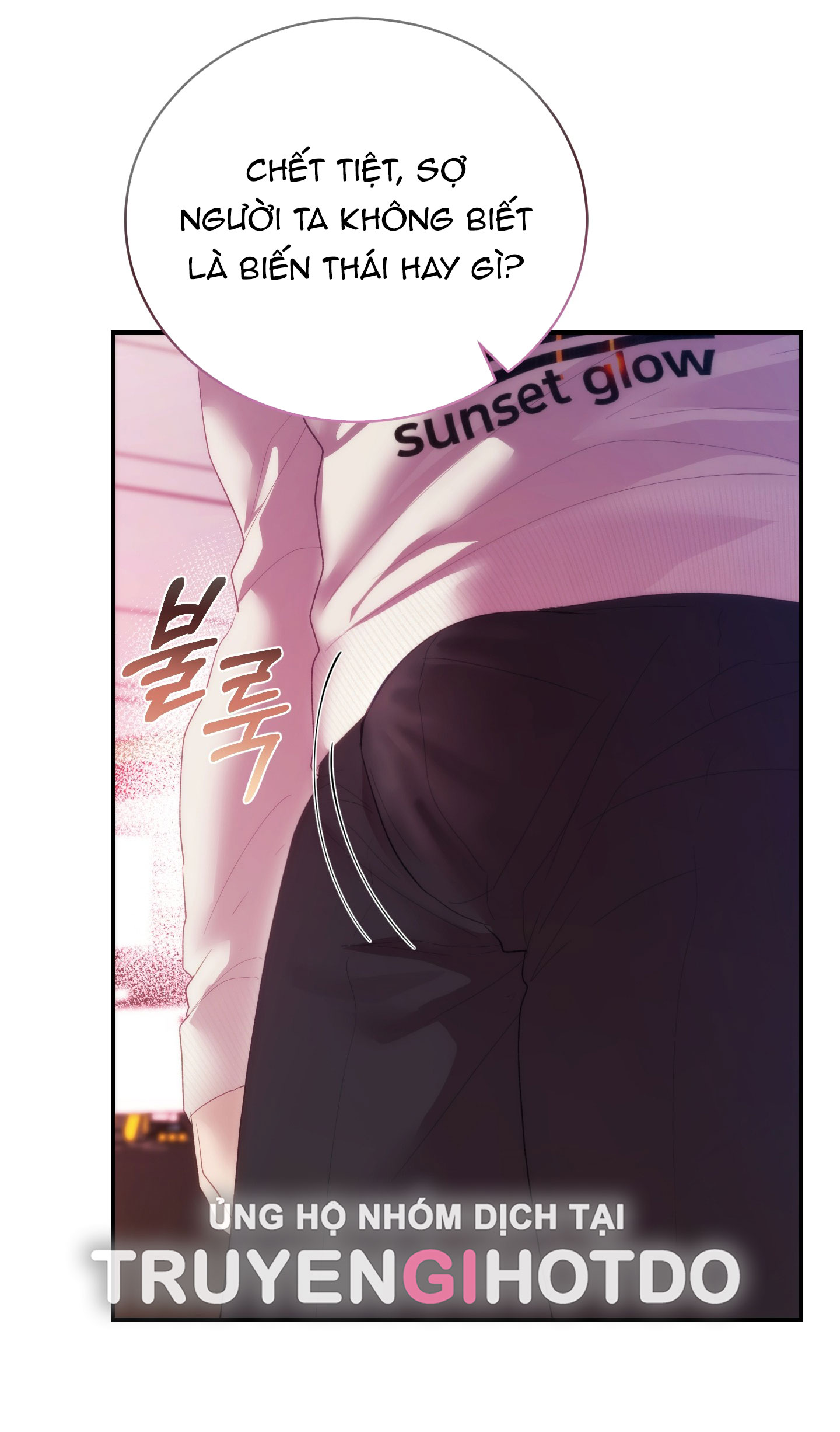 Nhà Tài Trợ Của Hắn chapter 16 - Trang 28