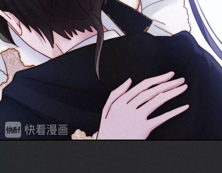 đêm tối chốn này chapter 45 122