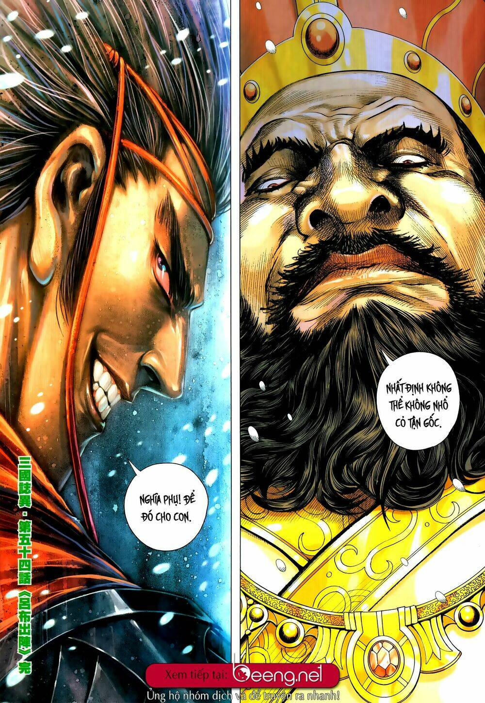 tam quốc chí dị chapter 54.2 19